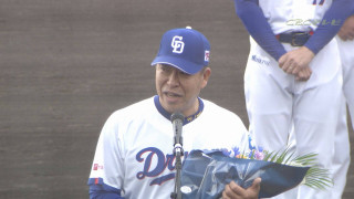 井上竜キャンプイン!監督が“優勝を断言”した手応えの背景とは?